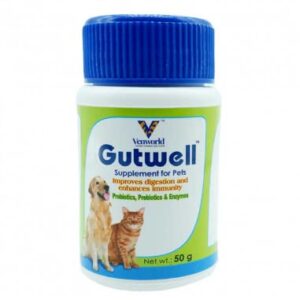 Gutwell 50gm