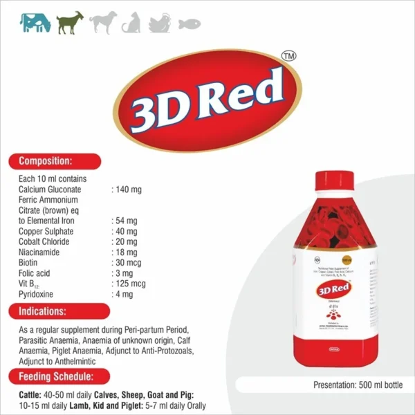 3D Red 500ml - Image 2
