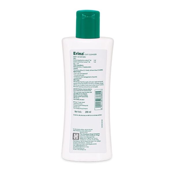 Erina Coat Cleanser 200ml - Image 2