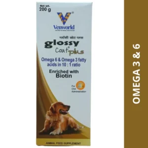 Glossy Coat Plus 200gm