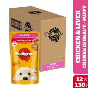 Pedigree Puppy with chicken and liver chunks in Gravy 130gm (pack of 12)