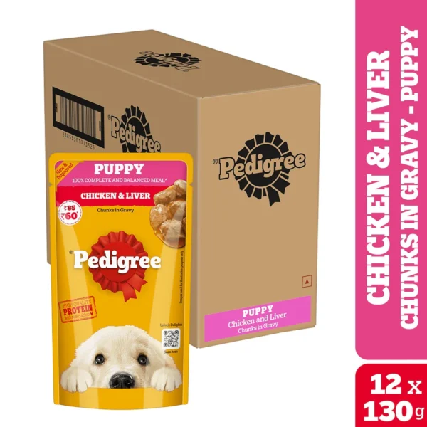 Pedigree Puppy with chicken and liver chunks in Gravy 130gm (pack of 12)