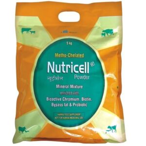 Nutricell vet powder 5kg