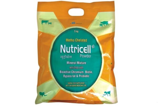 Nutricell vet powder 5kg