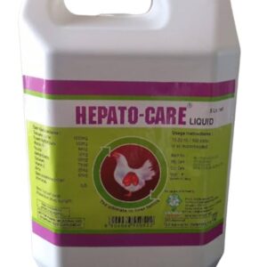 Hepato care liquid 5ltr