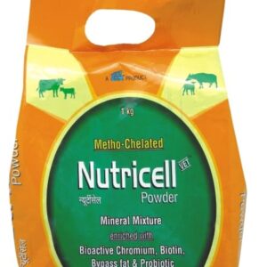 Nutricell Vet Powder 1Kg