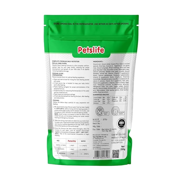 Hand Feeding Formula 250gm - Image 2