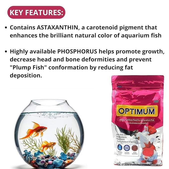 Optimum 100gm - Image 2