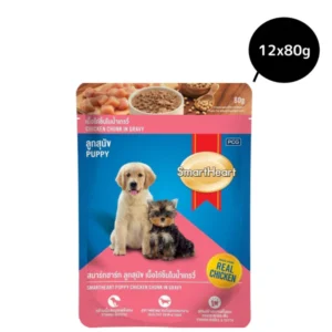 SmartHeart Chicken Chunks in Gravy Puppy Wet Food 80gm(Pack of 12)