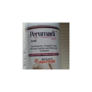 Perumadi 500ml