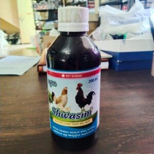 shwasini 200ml