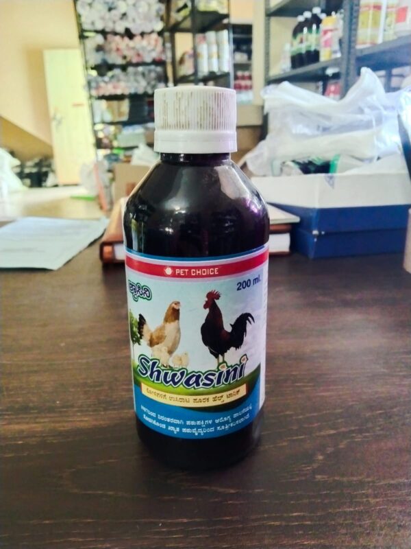shwasini 200ml