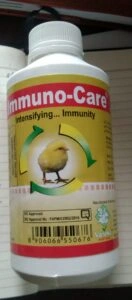Immuno Care 500ml