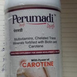 Perumadi 500ml
