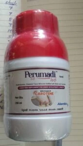 Perumadi 250ml
