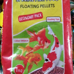 Taiyo medium pellets