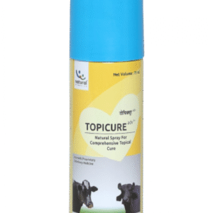 Topicure Advanced Spray 75ml