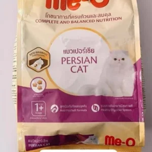 Meo Persian Adult 1.1kg