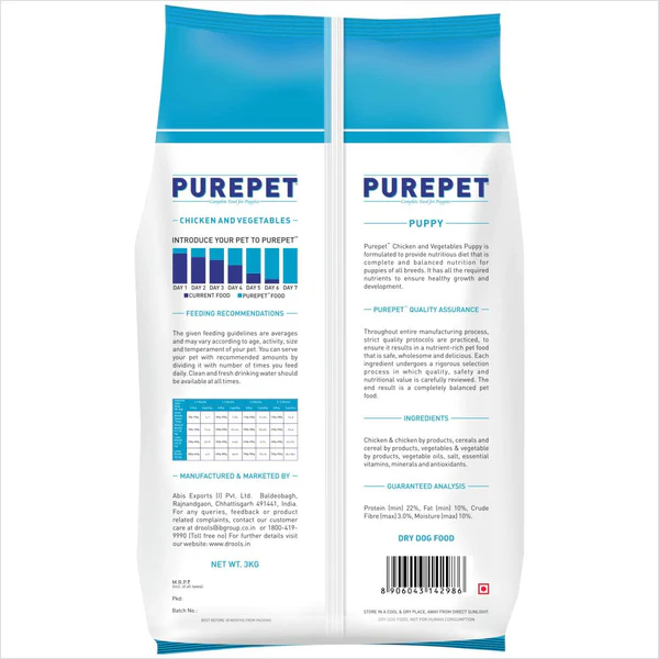 Purepet Chicken & Vegetable Puppy Dog Dry Food - Image 2