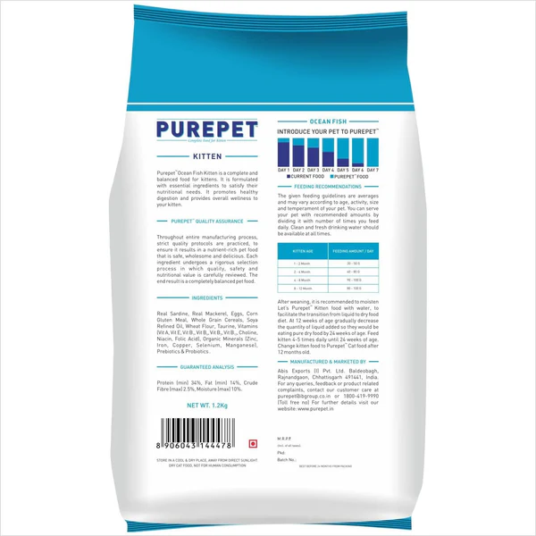 Purepet Ocean Fish Kitten Dry Food - Image 2
