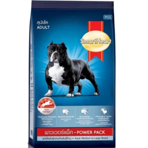 SmartHeart Power Pack Adult Dog Dry Food