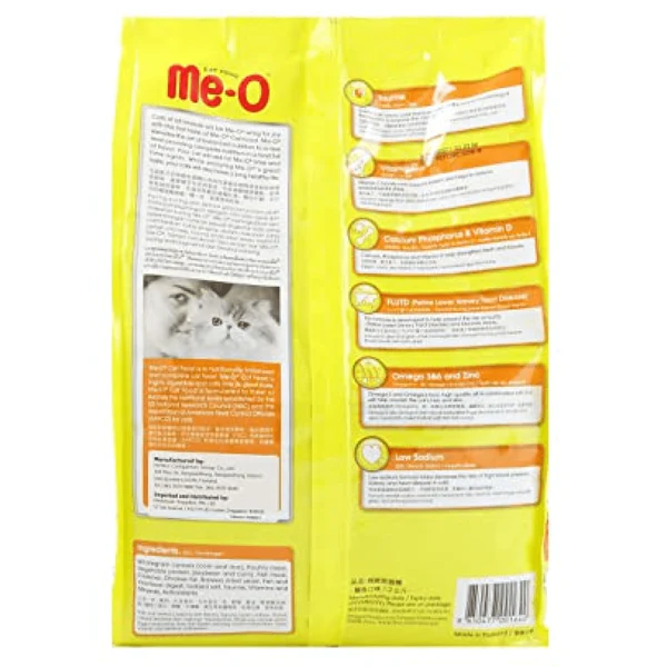 Me O Mackerel Adult Cat Dry Food - Image 3