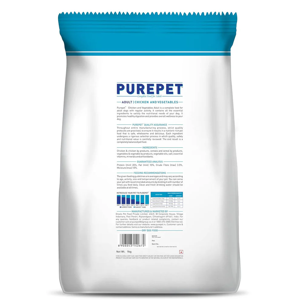 Purepet chicken and veg adult dog food - Image 2
