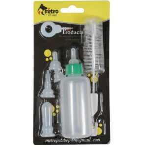 Feeding Bottle (Small)