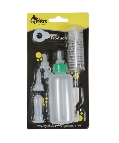 Feeding Bottle (Small)