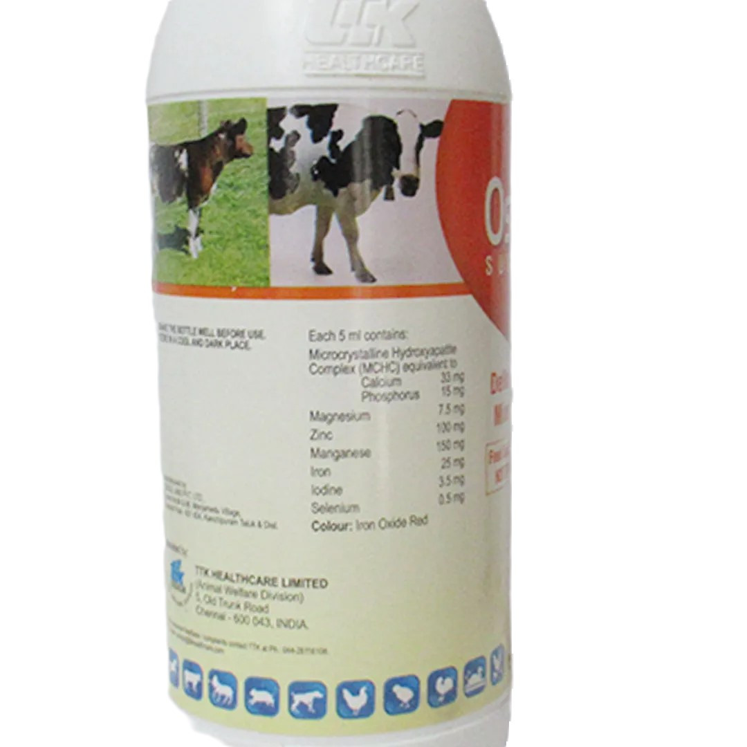 Ossomin Vet Suspension - Image 2